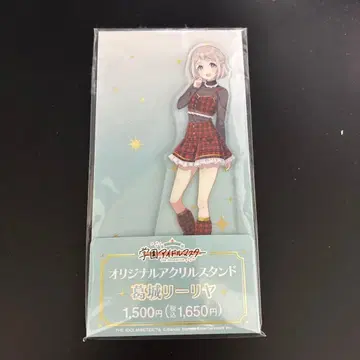 오리지널 아크릴 스탠드 카츠라기 리리야