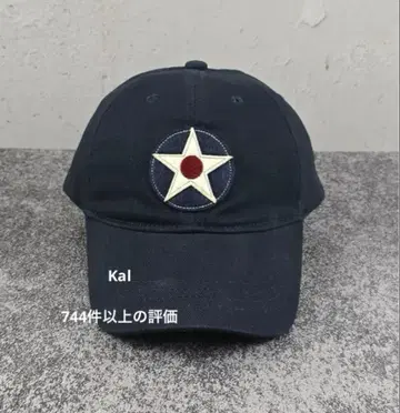 Red Canoe US Roundel 야구 모자