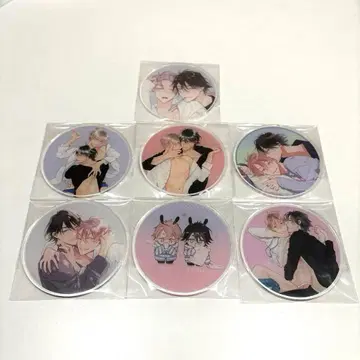 그래도 나의 것이 되는 아크릴 코스터 7점 묶음 판매