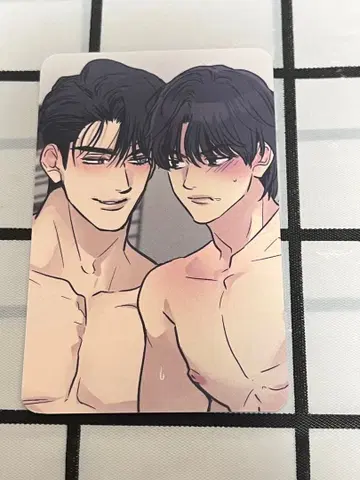 한국 BL BOMTOON HOMEPARTY 혜택