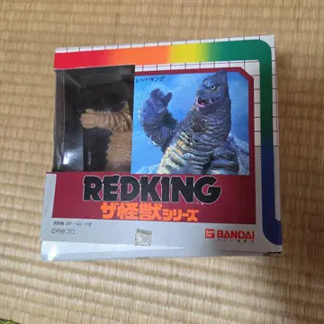 반다이 레드킹 더 괴수 시리즈 미개봉