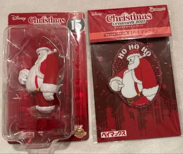 새상품 Happy 복권 디즈니 오너먼트 베이맥스