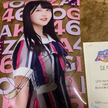 쿠보 시오리 사인 포함 포스터