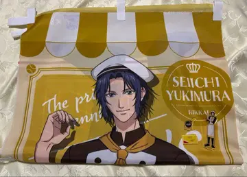 테니프리 신 테니스의 왕자님 유키무라 세이이치 코코스