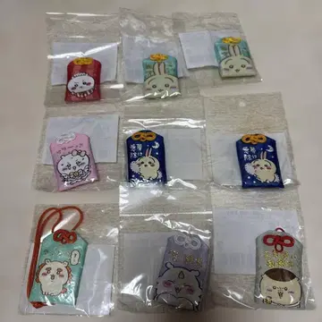 치이카와 (먼작귀) 부적 컴플리트 9개 세트