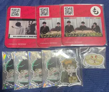 토키도 스가이슌키 아크릴 키링 코스터