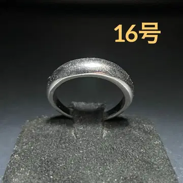 빈티지 패션 반지 실버 16호 밴딩 반지 심플