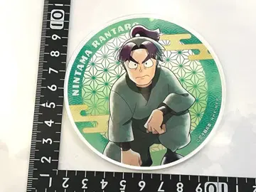 닌타마 Gratte 아크릴 코스터 시오에 분지로