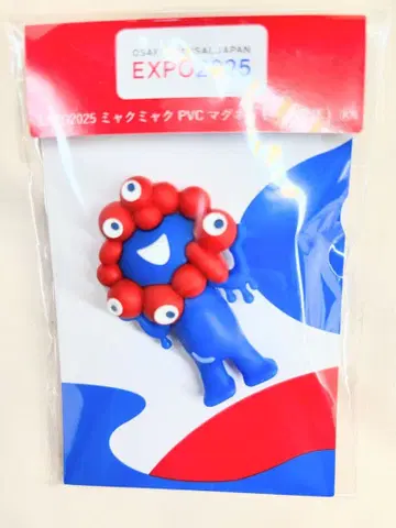 EXPO2025 만박 미야쿠미야쿠 반입체 PVC 마그넷
