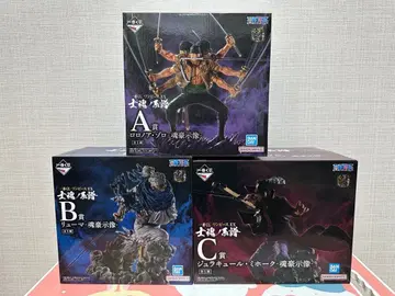 제일복권 원피스 EX 사혼의 계보 A상 B상 C상