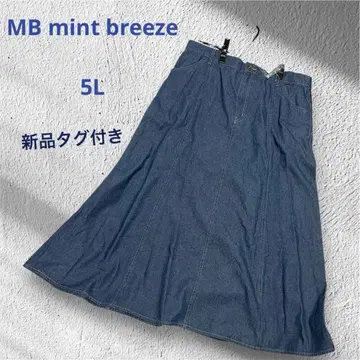 [택 포함 새상품] MB mint breeze 데님 플레어 스커트 5L