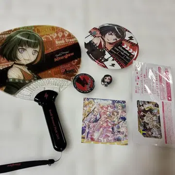 BanG Dream! Afterglow 세트