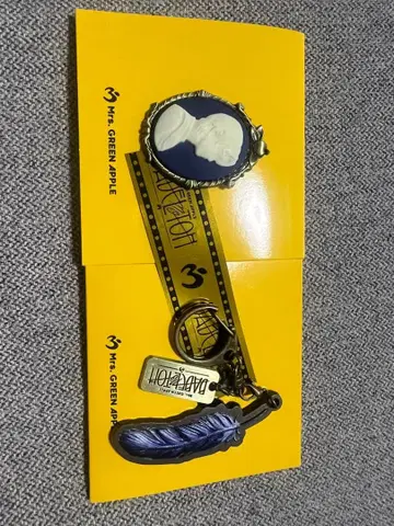 Mrs. GREEN APPLE 바벨탑