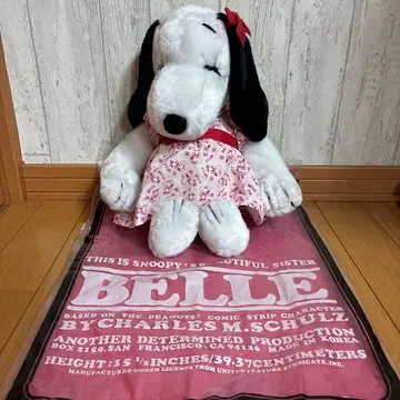 레트로 빈티지 스누피 벨 여아 봉제 인형