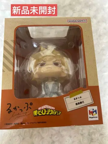 룩업 바쿠고 카츠키 히로아카 나의 히어로 아카데미아