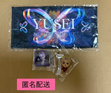 [ 익명 배송 ] 야기 유세이 가챠 이어지는 참 캔뱃지 미니 타월