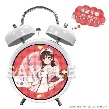 미즈하라 치즈루 알람 시계 간호사 디자인