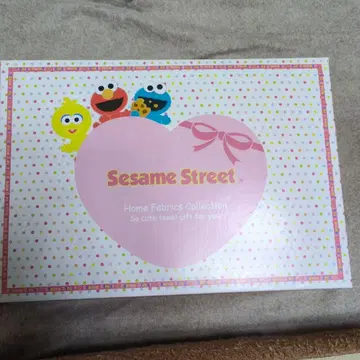 세서미 스트릿 미사용 미개봉 박스형 타월 세트