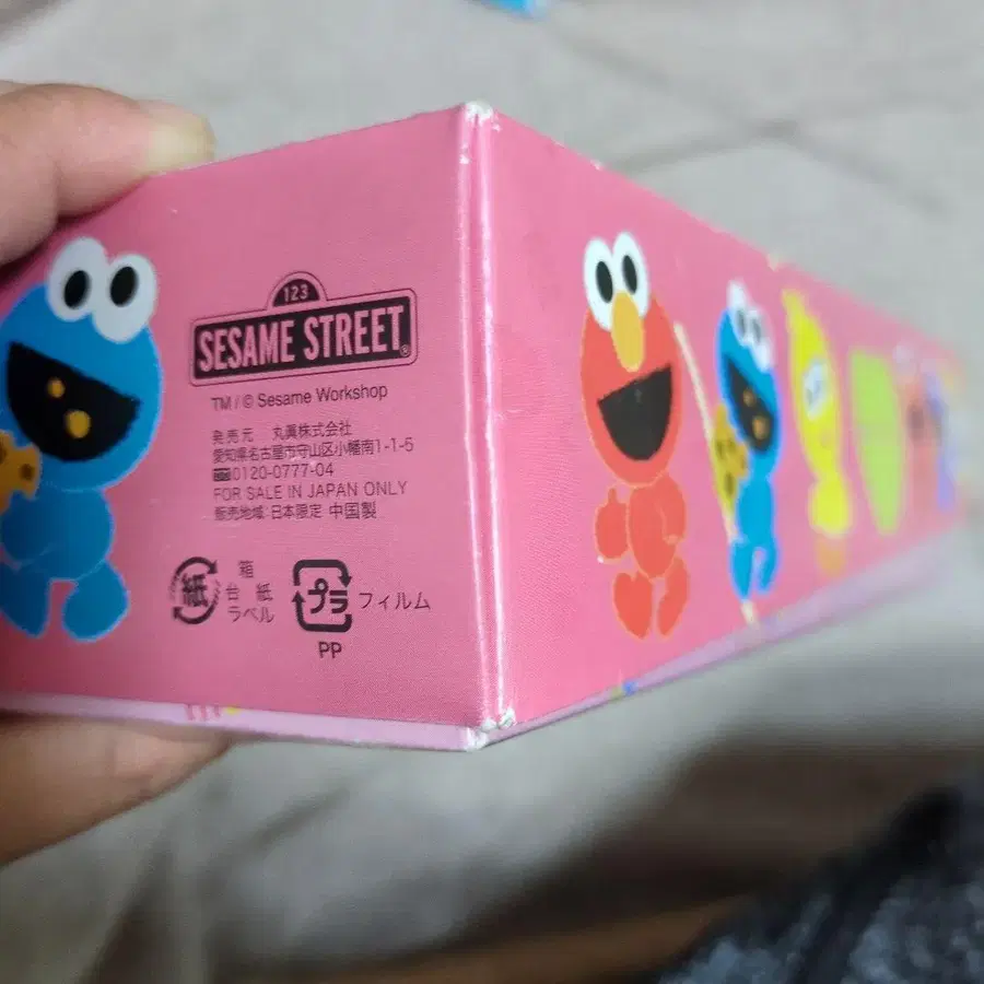 7번째 상품 이미지