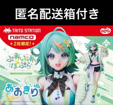 아오키리 고등학교 푸와푸와 포푸라 피규어 elcoco 1/7 스케일