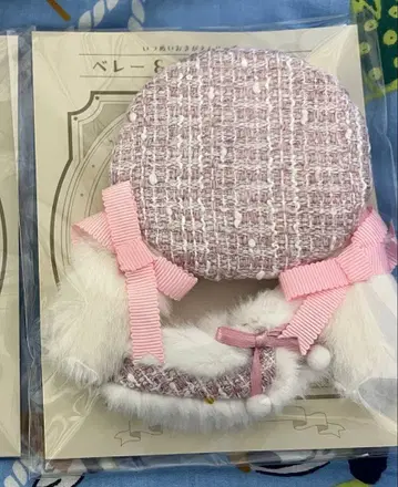 이츠누이 옷 갈아입히기 시리즈 누이 의류 베레모 & 판초 세트 핑크 2