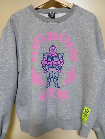 근육맨 빅 바디 트레이닝복 XL 맨투맨