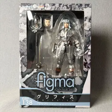 미개봉 새상품 figma 그리피스 138 [베르세르크] 피규어