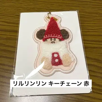 디즈니 크리스마스 2025 릴린린 키체인 빨간색