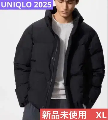 [미사용 새상품] 유니클로 심리스 다운 자켓 XL 사이즈