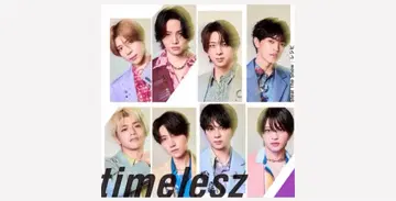 timelesz/레시피/Steal The Show A B 일반ver