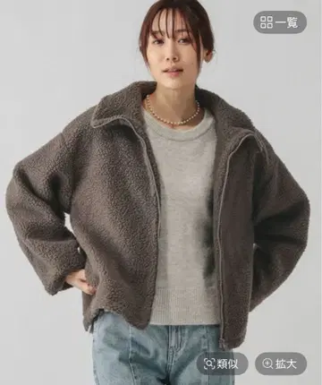 GLOBAL WORK 보아 스탠드 블루종