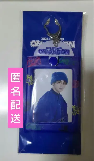 SHINee 키 KEY KEYLAND 2Way 포토카드 홀더