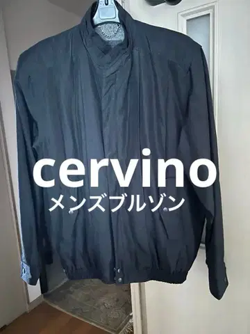 cervino 셀비노 남성용 블루종