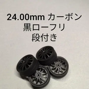 미니 사륜구동 페라 타이어 블랙 로프리 단이 있는