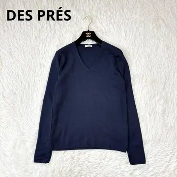 새상품급 데프레 울 실크 v넥 니트 네이비 긴팔 DES PRES