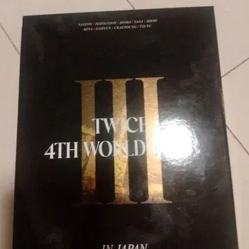 TWICE 4TH WORLD TOUR III DVD