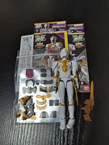 용동 왕님전대 킹오거 스파이더 쿠모노스 A B 세트