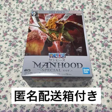 원피스 MANHOOD SPECIAL ver. 에드워드 뉴게이트