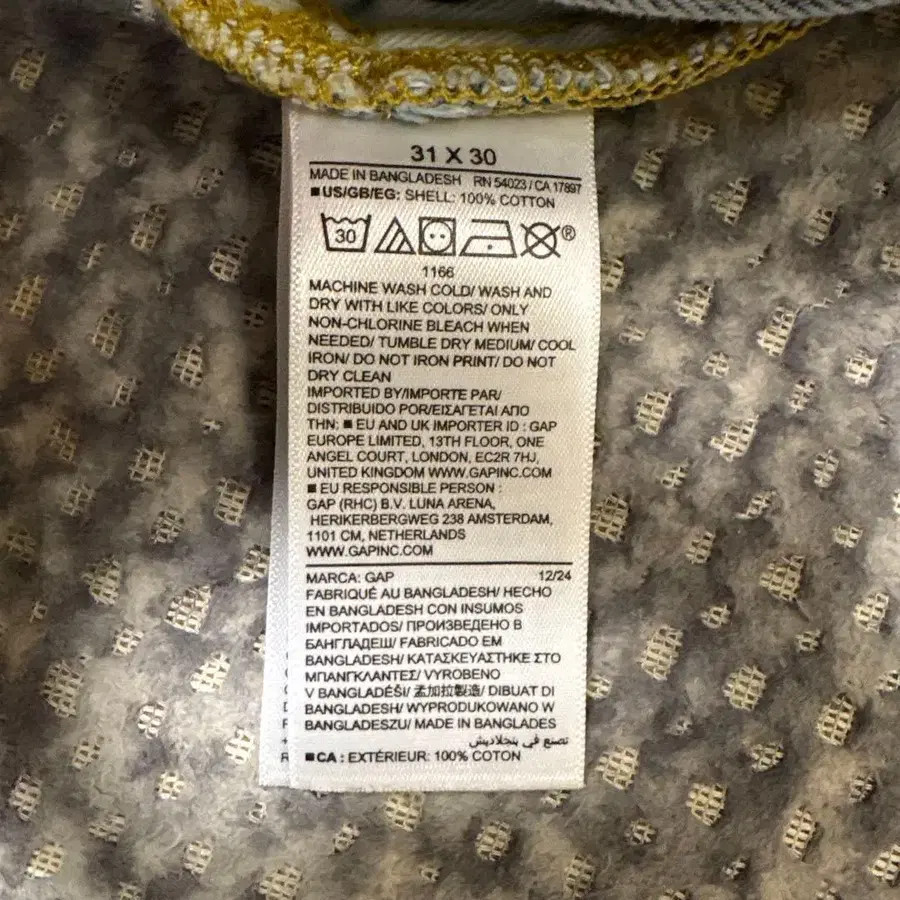 6번째 상품 이미지