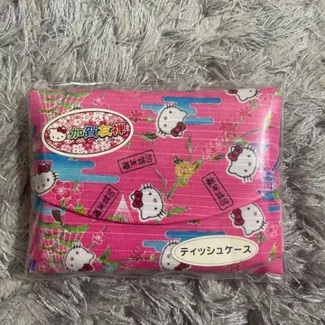 헤이세이 레트로 헬로키티 핑크 2003 당시 물건 레어 kitty