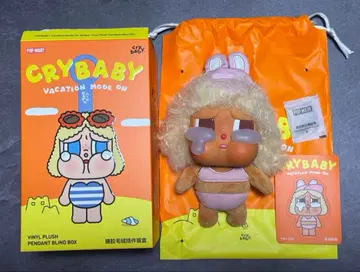 CRYBABY Vacation Mode On 크라이베이비 봉제 인형