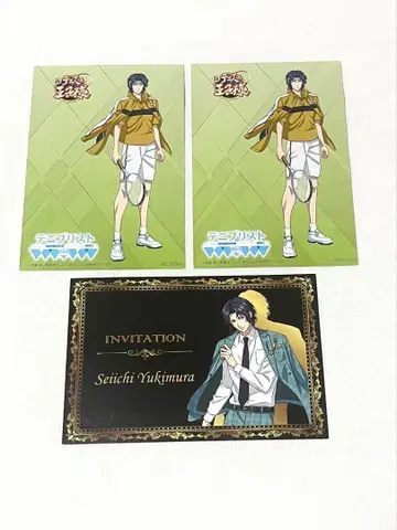 신 테니스의 왕자님 테니프리스트 유키무라 세이이치 특전 세트