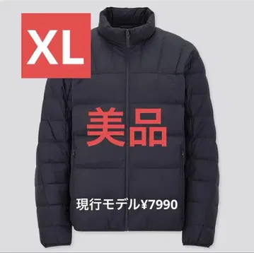 ULTRA LIGHT DOWN 다운 자켓 UNIQLO