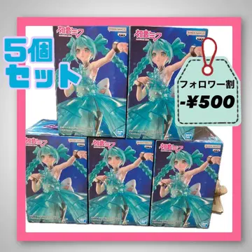 하츠네 미쿠 ClearLuxe-EmeraldGem 피규어 5개 세트