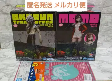 단다단 Luminasta 오카룬 변신 허벅지 사복 세트 덤 포함