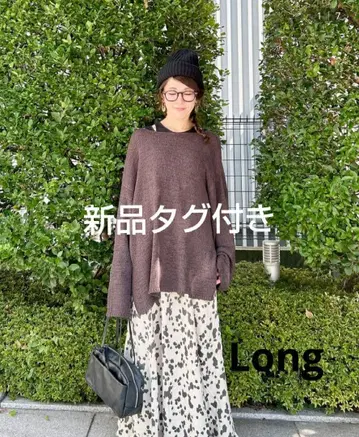 [Make stuff '25] erinko 코나레 2WAY 니트 차콜