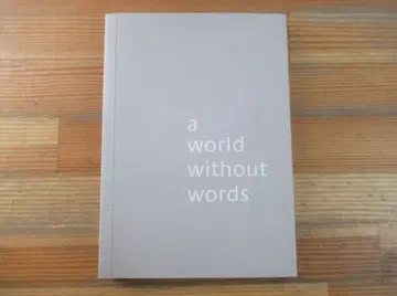 World Without Words Jasper Morrison