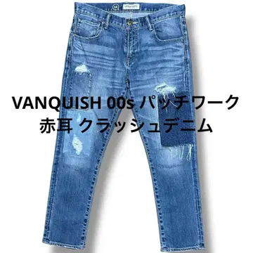 vanquish 패치워크 적청 스키니 데님 귀신 수염 허니컴 단종품
