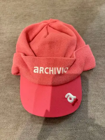 ARCHIVIO 핑크 니트 모자