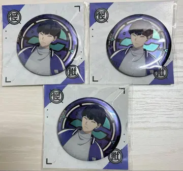 호시나 소우시로 메탈릭 캔뱃지 괴수 스카잔